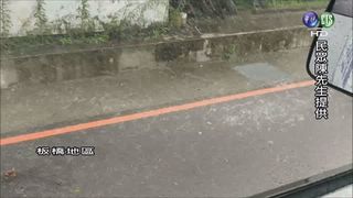 【影】板橋、新莊下冰雹 雙北發布大雷雨警報