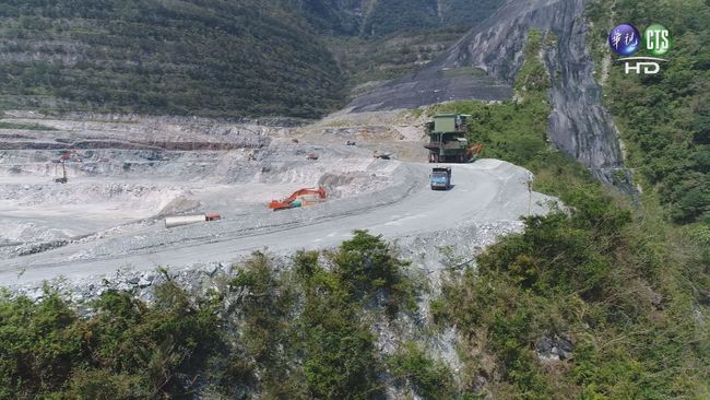 《礦業法》確定修法 台泥礦場未辦環評需補辦 | 華視新聞