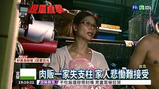 撞死人拔紀錄器 鄧嫌企圖滅證