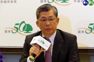 國壽董事長蔡宏圖宣布不續任 副董黃調貴接任