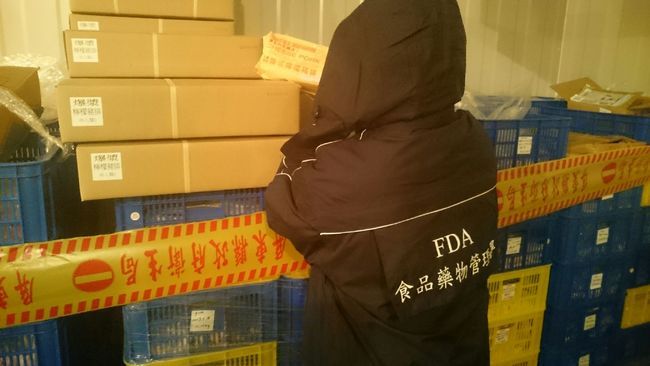 爆漿檸檬豬排裹漿粉過期! 食藥署封存110公斤 | 華視新聞