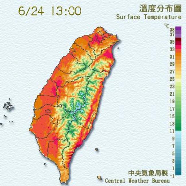 超熱! 台東大武中午38.2度 創今年最高溫 | 華視新聞