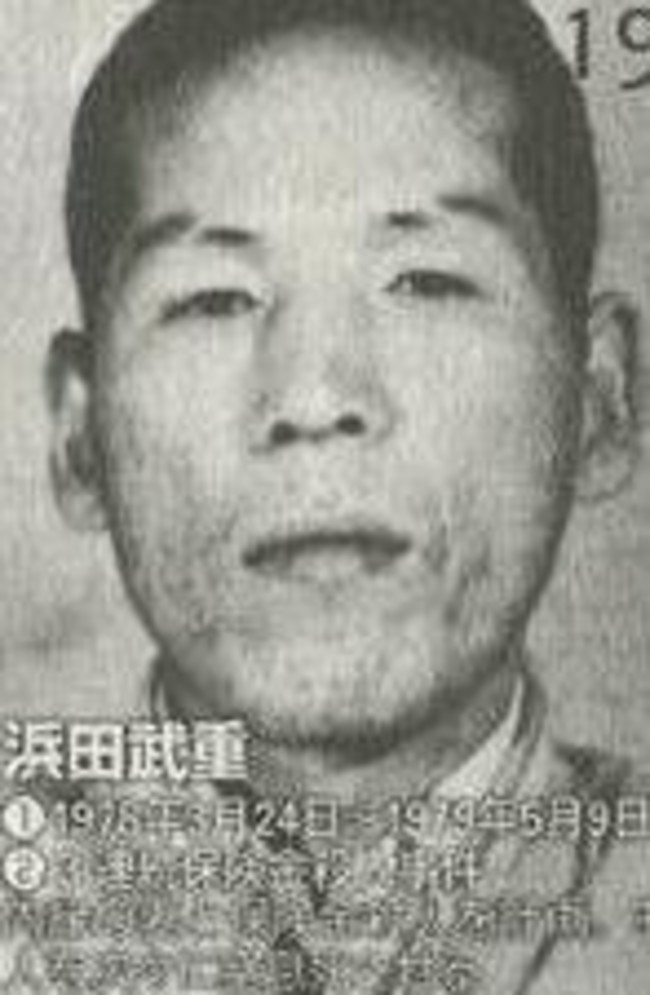 日本90歲最老死囚 遭自己嘔吐物噎死獄中 | 華視新聞