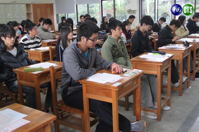台灣小孩讀到大學畢業花172萬 全球排名第5 | 華視新聞