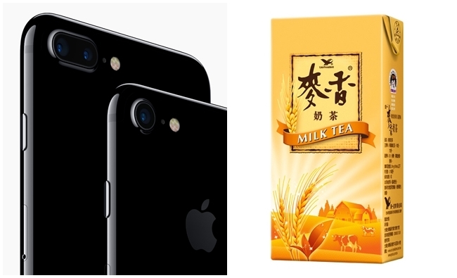 扯! 2萬元買iPhone7 拆封竟是"麥香奶茶" | 華視新聞