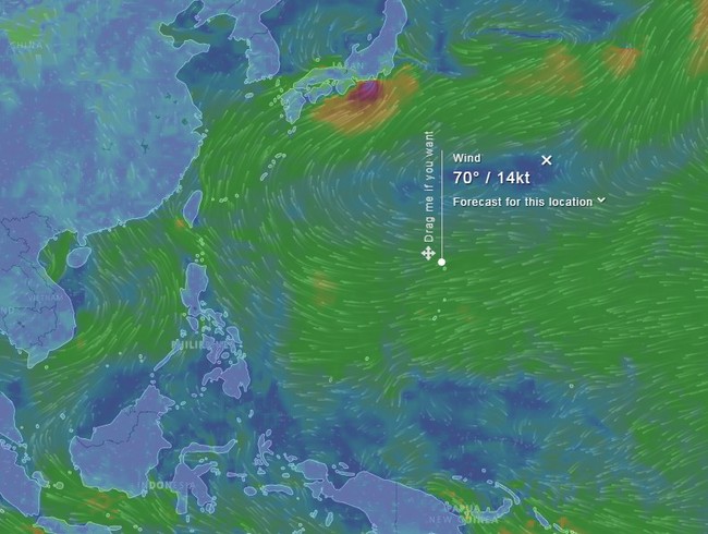 熱帶擾動周四近台! 氣象局:不排除發展成颱風 | 華視新聞
