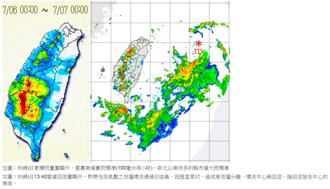 台灣夏天熱 吳德榮:不熱代表受到很多颱風侵襲 | 華視新聞