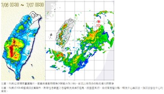 台灣夏天熱 吳德榮:不熱代表受到很多颱風侵襲