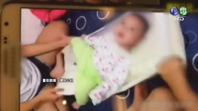 【晚間搶先報】縱容3女"玩嬰" 家長怒告保母 | 華視新聞