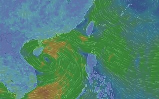 第4號颱風「塔拉斯」形成 對台無直接影響