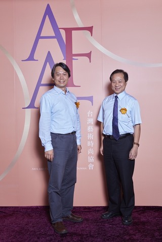 與國際接軌  臺灣藝術時尚協會成立