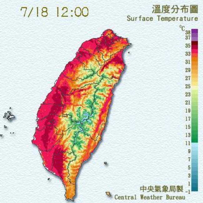 今年台北最熱的一天! 午後高溫衝上36.8度 | 華視新聞