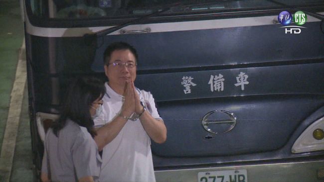 蔡正元涉掏空中影3.7億 審訊開庭35小時收押! | 華視新聞
