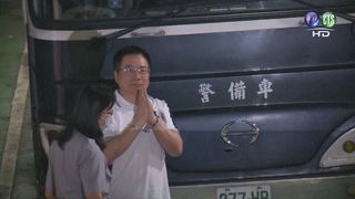 蔡正元涉掏空中影3.7億 審訊開庭35小時收押!