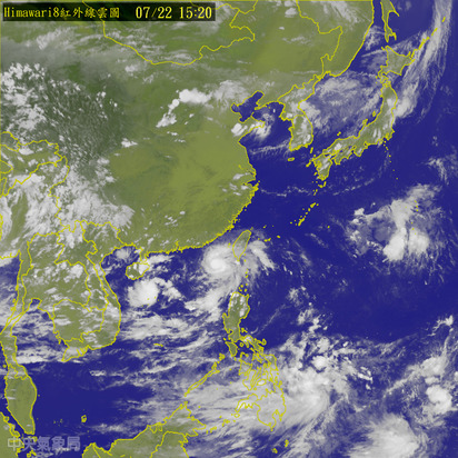 第7號颱風「洛克」生成 南部防風雨 | 熱低壓變輕颱。