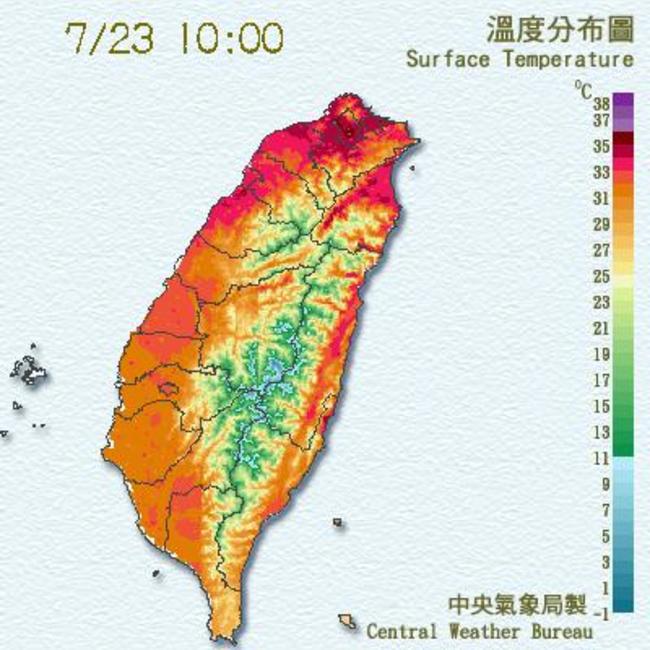 小心中暑! 大台北地區一早飆36度 高溫恐再上升 | 華視新聞