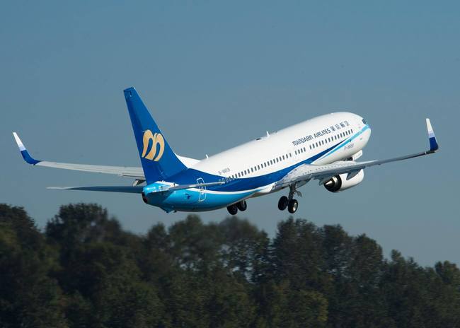 華信台中往杭州航班飛機頭遭撞 85旅客行程延誤 | 華視新聞
