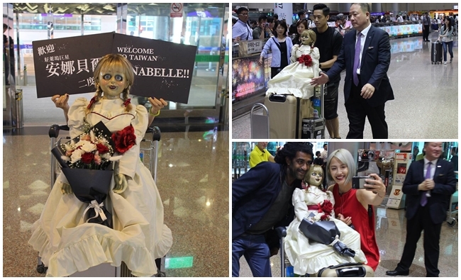 國際鬼后"安娜貝爾"訪台 保鑣護送、粉絲接機 | 華視新聞