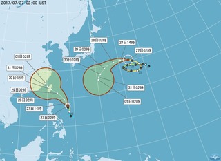 颱風尼莎恐成中颱明發海警 周日、一最接近台灣