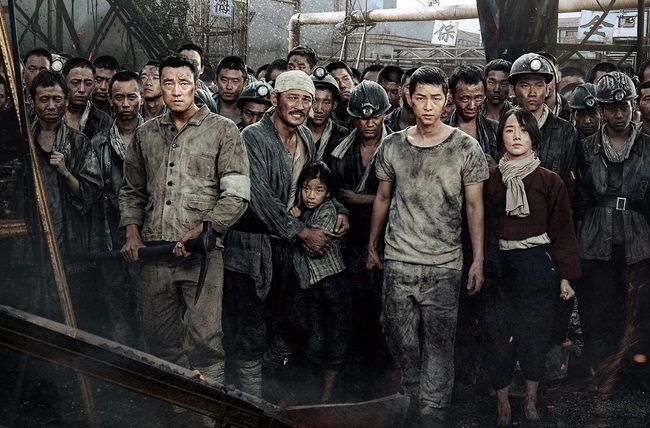 【影】《軍艦島》超越《屍速列車》 1天票房破1.7億 | 華視新聞