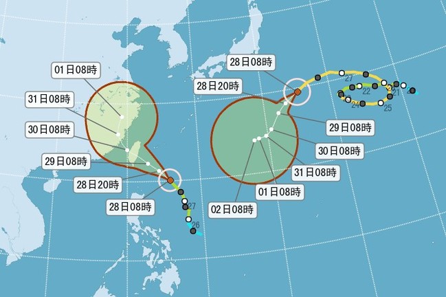 颱風尼莎 海警發布"航班"異動資訊 | 華視新聞