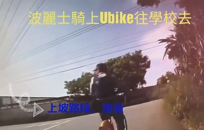 【影】女高中生騎山路快中暑 警察"暖到要燒起來"! | 華視新聞