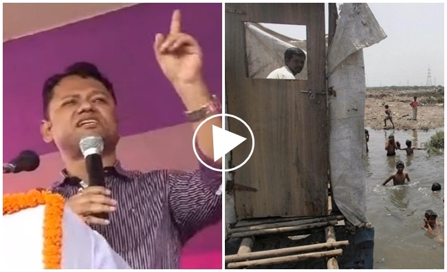 【影】鄉民沒錢蓋廁所 印度官員:賣老婆蓋啊! | 華視新聞