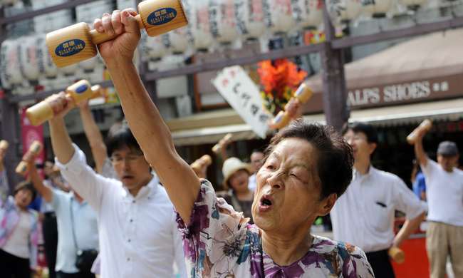 日本人均壽命再創新高! 連續5年遞增原因.. | 華視新聞