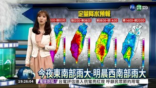 海棠16:40登陸楓港 南台嚴防風雨