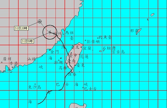 海棠颱風 海陸警報解除! 苗栗以南15縣市防豪大雨 | 華視新聞