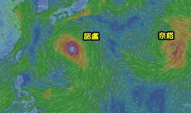 7月生成8颱風 第11號颱"奈格"今形成對台無影響 | 華視新聞