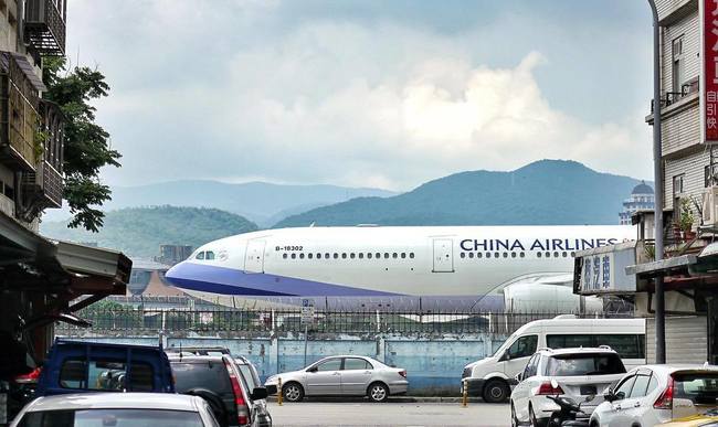 諾盧颱風影響 華航取消6日桃園-鹿兒島班機 | 華視新聞