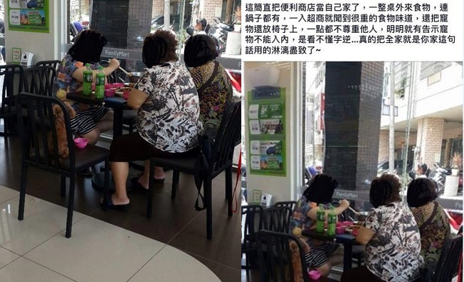 大媽94狂 把便利商店當自家用餐區吃火鍋 | 華視新聞