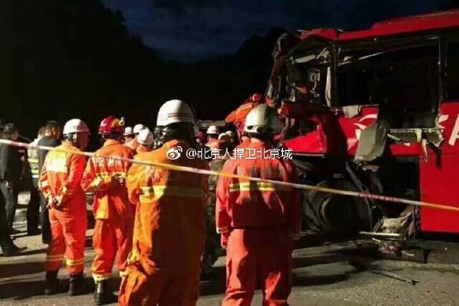 陜西大車禍 客運撞隧道牆36死13傷 | 華視新聞