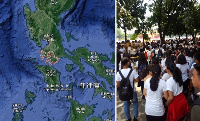 菲律賓6.3強震 首都馬尼拉有感 | 華視新聞