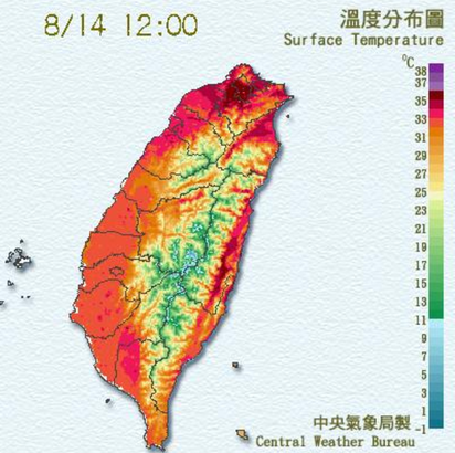好熱! 13:11台北高溫38.2度 | 12點44分，台北高溫38度。