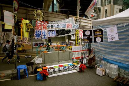 香港"占中行動" 黃之鋒判6個月監禁即刻入獄 | 占中活動。