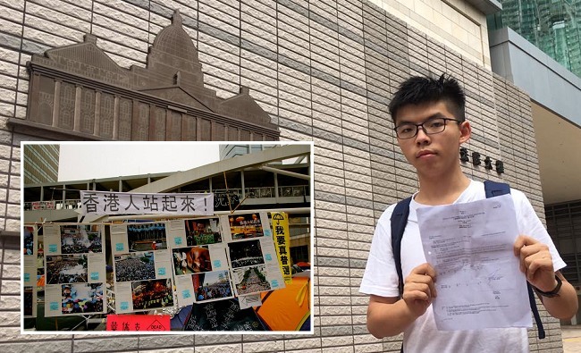 香港"占中行動" 黃之鋒判6個月監禁即刻入獄 | 華視新聞