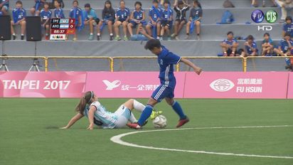 【世大運看華視】中華隊首勝出爐! 女足3:0完勝阿根廷 | 中華女足精彩對戰阿根廷隊。
