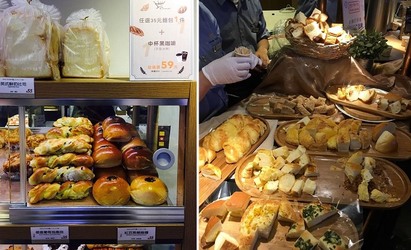 連鎖咖啡店 21門市暫停營業調整再出發 | 金鑛麵包。