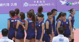 【世大運看華視】中華女排連3勝 直落3局勝哥倫比亞