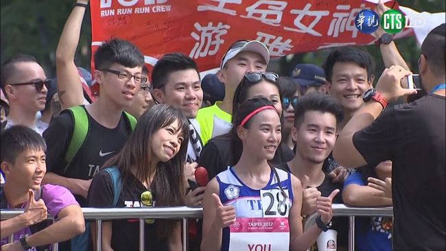 【世大運看華視】女子半程馬拉松 中華隊奪得銅牌 | 華視新聞