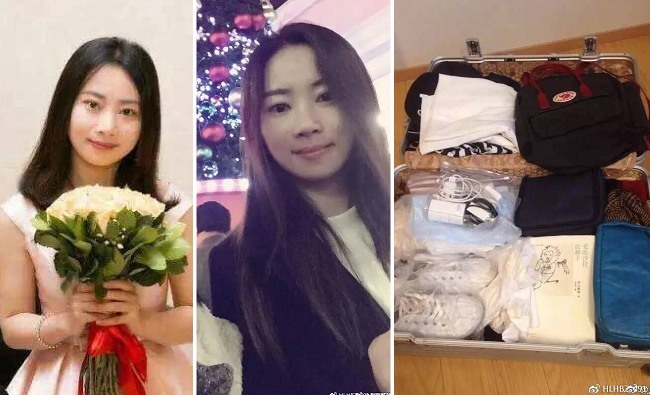 北海道尋獲1無名女屍 疑陸籍失蹤女教師 | 華視新聞