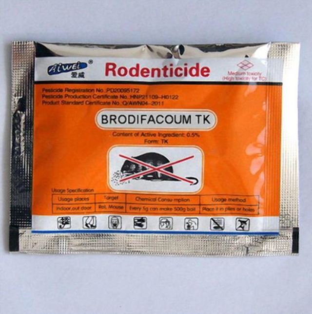老鼠藥「brodifacoum」(翻攝NY Daily News)