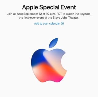 終於定了! Apple發表會9月12日舉行