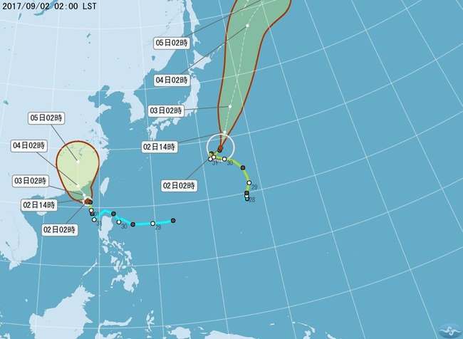 瑪娃颱風今影響最劇烈 7縣市豪大雨特報 | 華視新聞