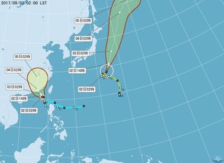 瑪娃颱風今影響最劇烈 7縣市豪大雨特報