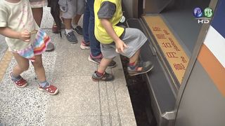 【晚間搶先報】台鐵月台高低差 男童踩空擦傷