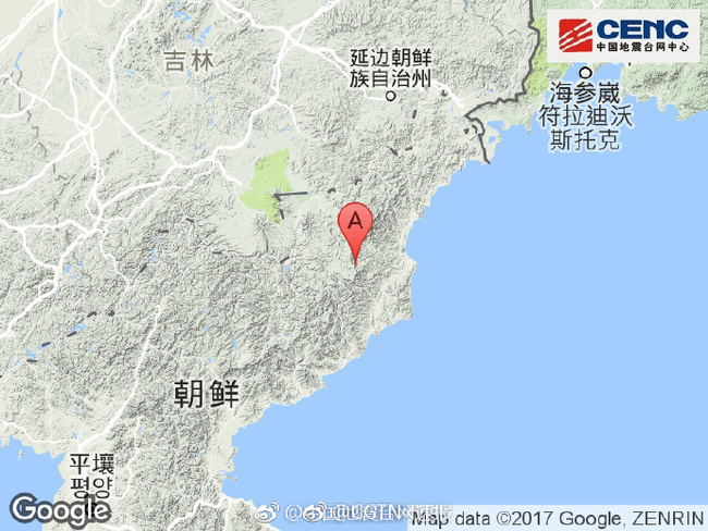 【更新】6.3級人工地震 北韓稱"氫彈試爆成功" | 華視新聞