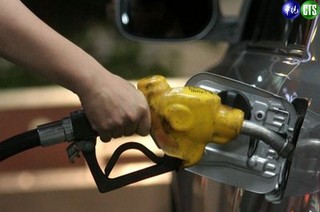 油價查詢 中油:汽、柴油價明起各漲0.1元